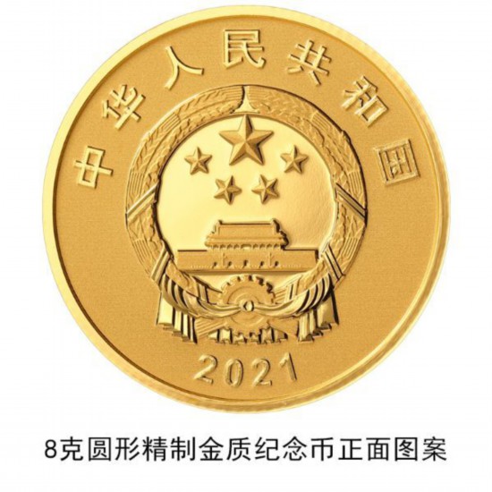 兰州少儿口才培训